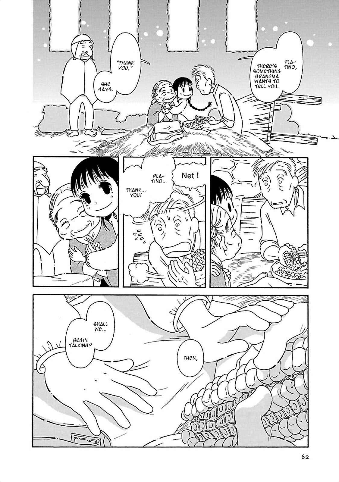 Page 17 Chapter 3 Doko ka Tooku no Hanashi wo Shiyou