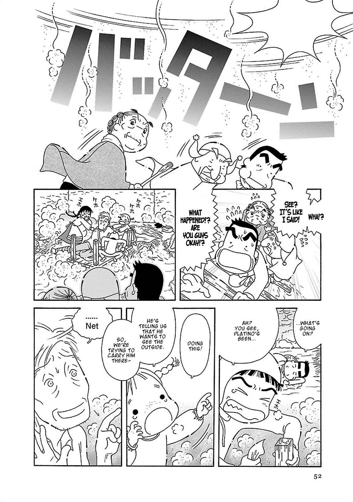 Page 8 Chapter 3 Doko ka Tooku no Hanashi wo Shiyou