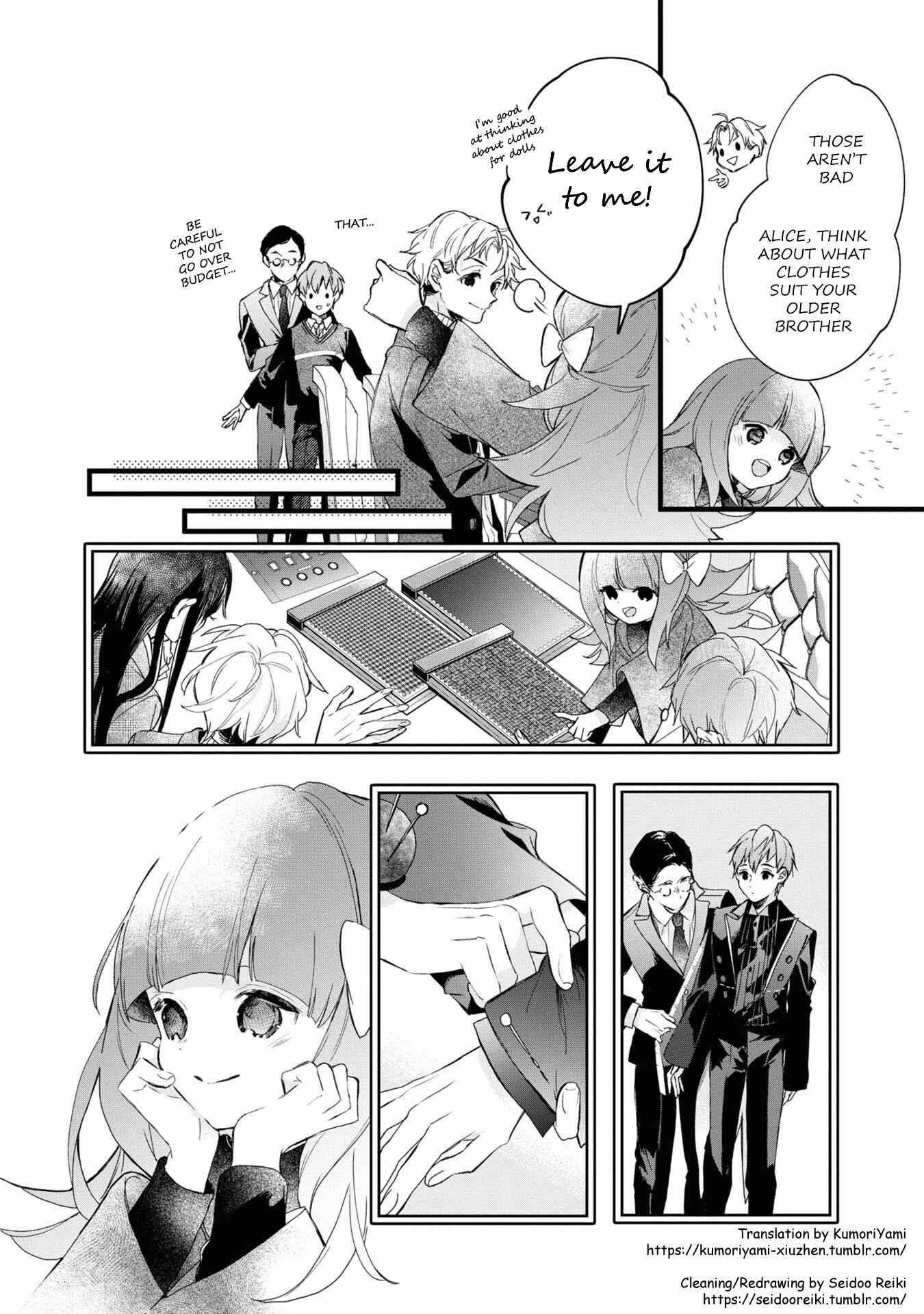 Page 3 Chapter 4.5 DEEMO -Prelude-