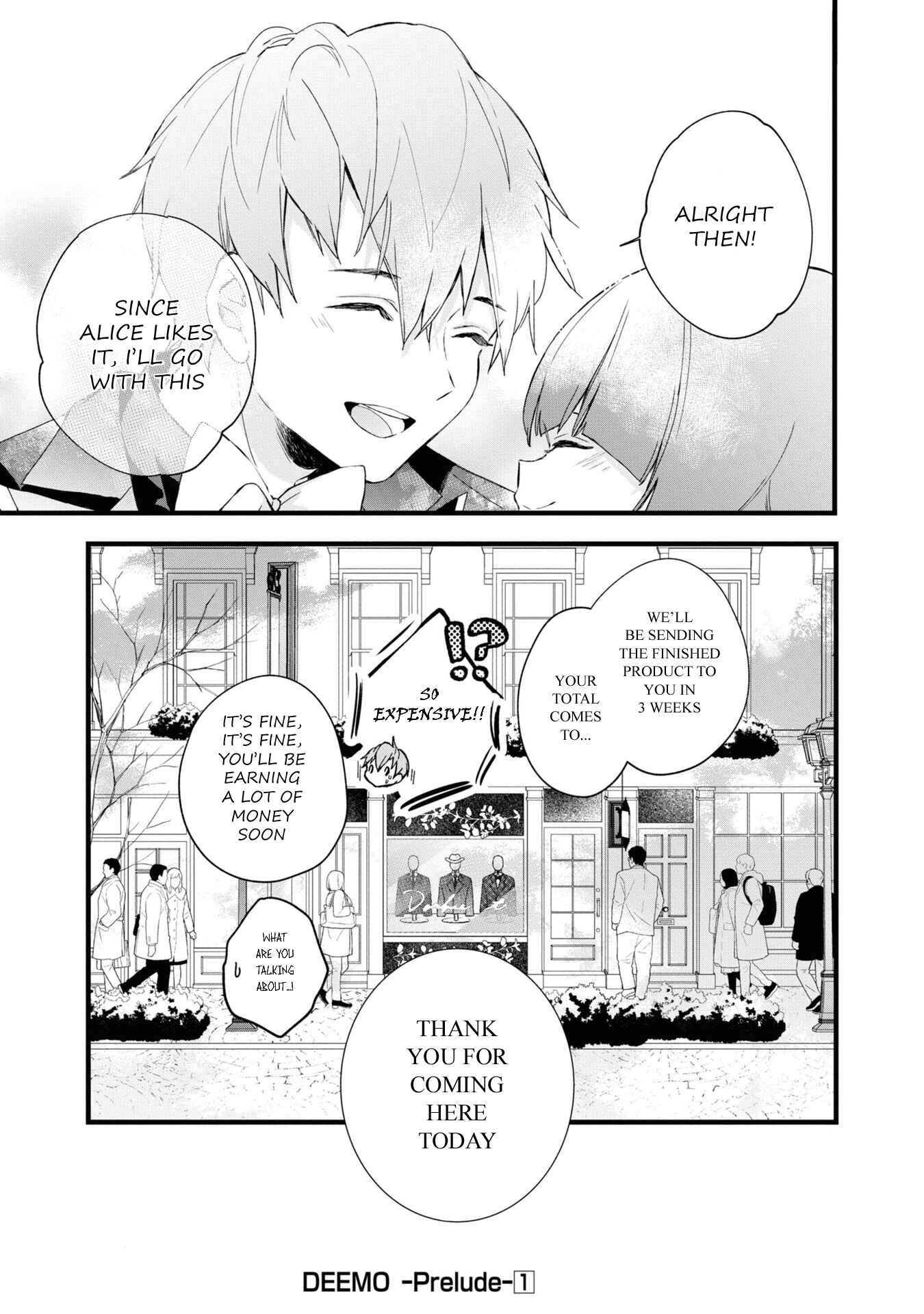 Page 6 Chapter 4.5 DEEMO -Prelude-