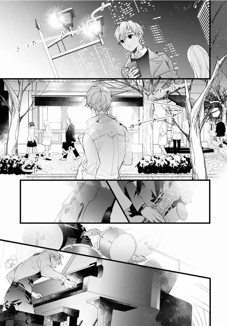 Page 10 Chapter 6.6 DEEMO -Prelude-