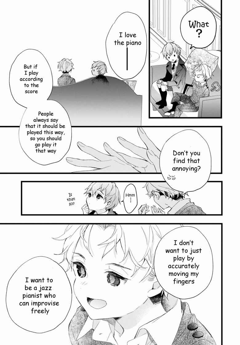 Page 6 Chapter 6.6 DEEMO -Prelude-