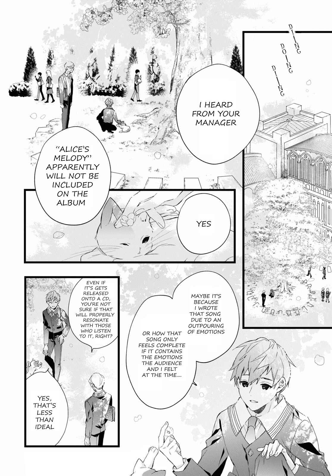 Page 16 Chapter 7 DEEMO -Prelude-