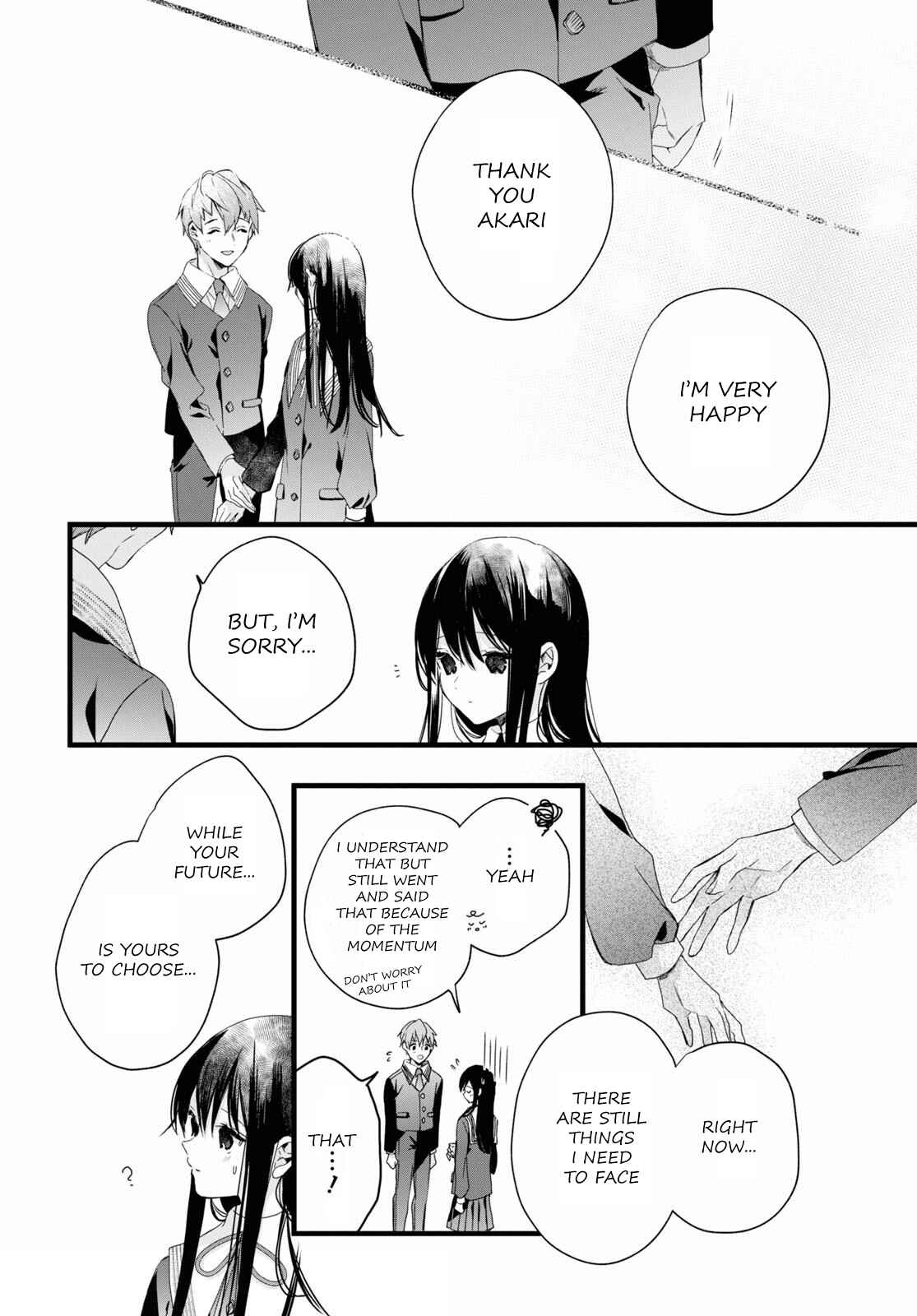 Page 26 Chapter 7 DEEMO -Prelude-