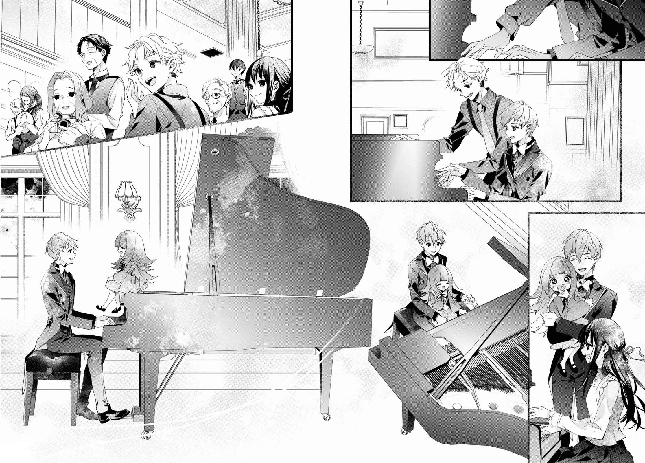 Page 33 Chapter 7 DEEMO -Prelude-