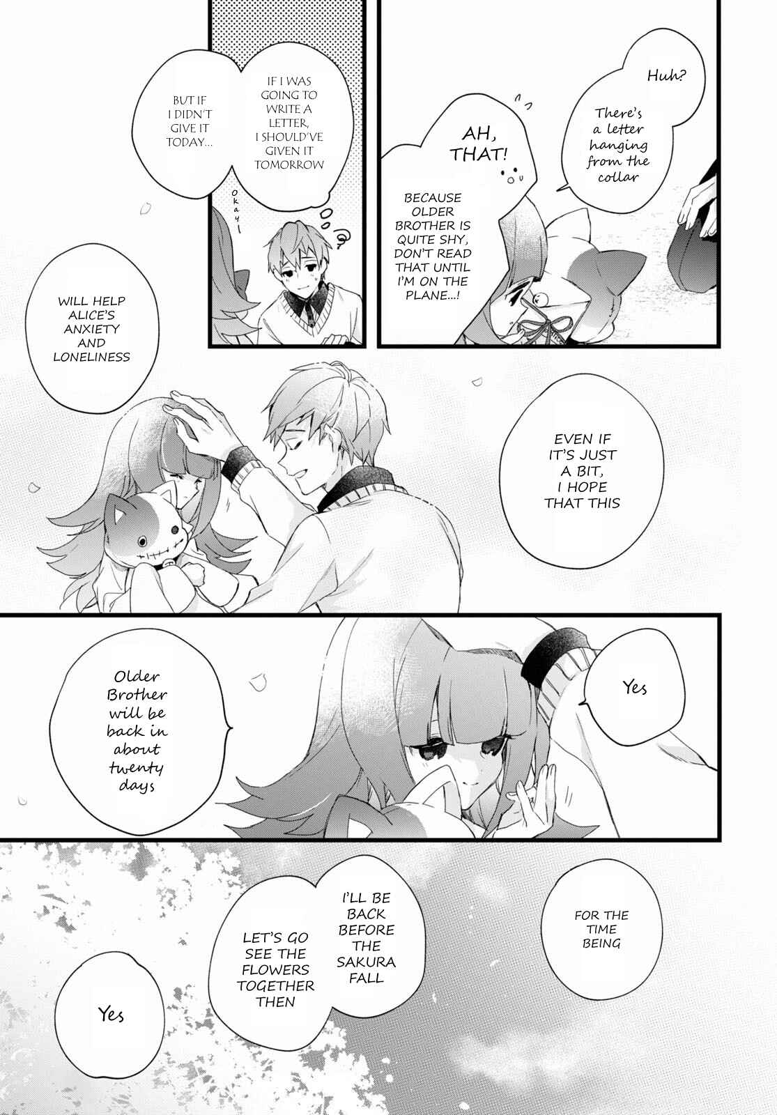 Page 37 Chapter 7 DEEMO -Prelude-