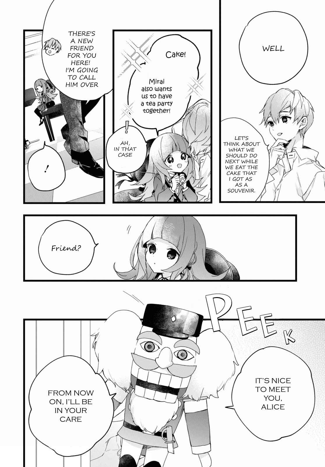 Page 5 Chapter 7 DEEMO -Prelude-
