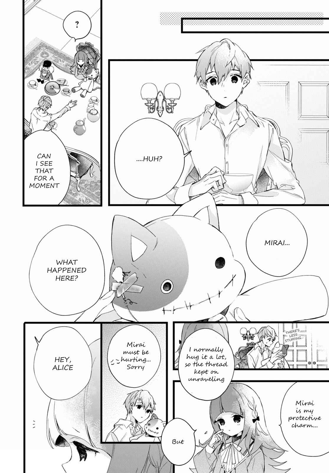 Page 7 Chapter 7 DEEMO -Prelude-