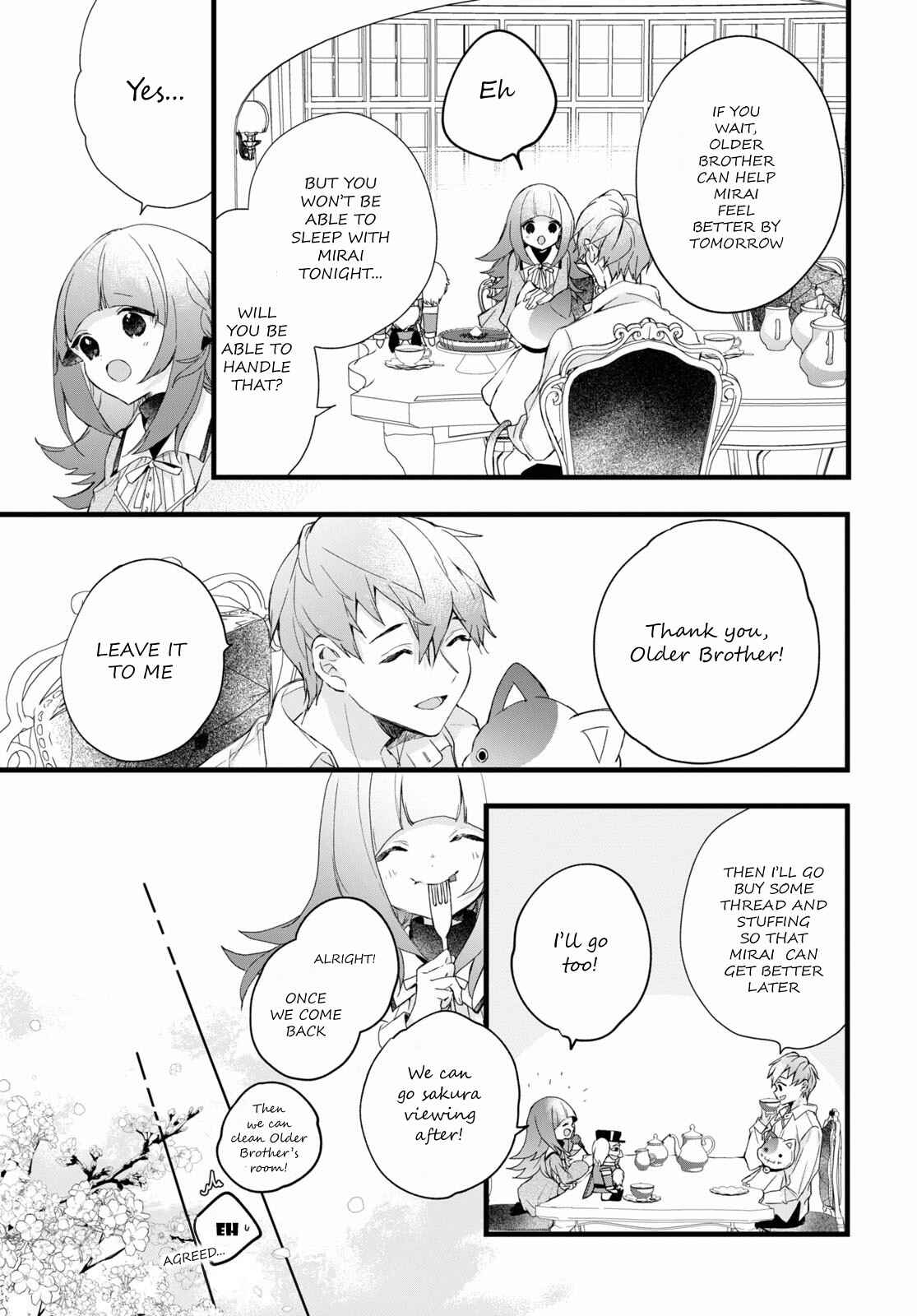 Page 8 Chapter 7 DEEMO -Prelude-
