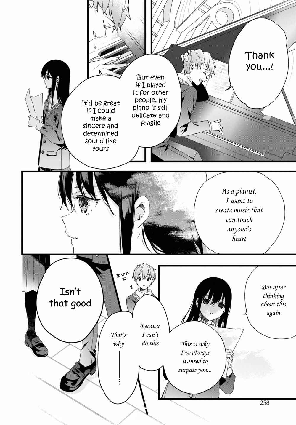 Page 14 Chapter 6.7 DEEMO -Prelude-