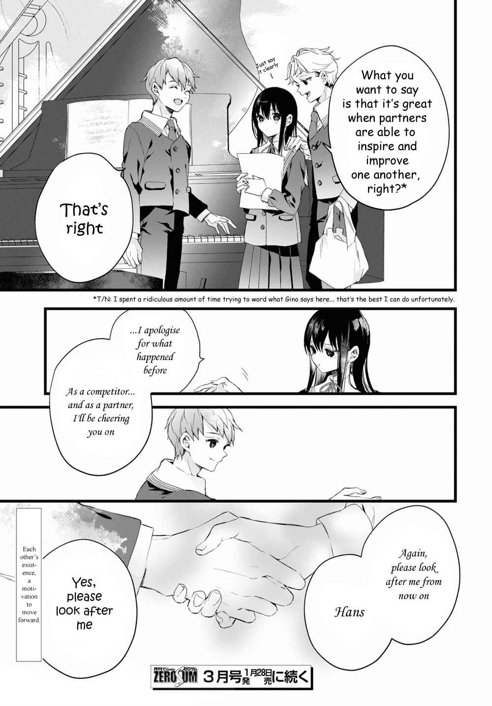 Page 15 Chapter 6.7 DEEMO -Prelude-
