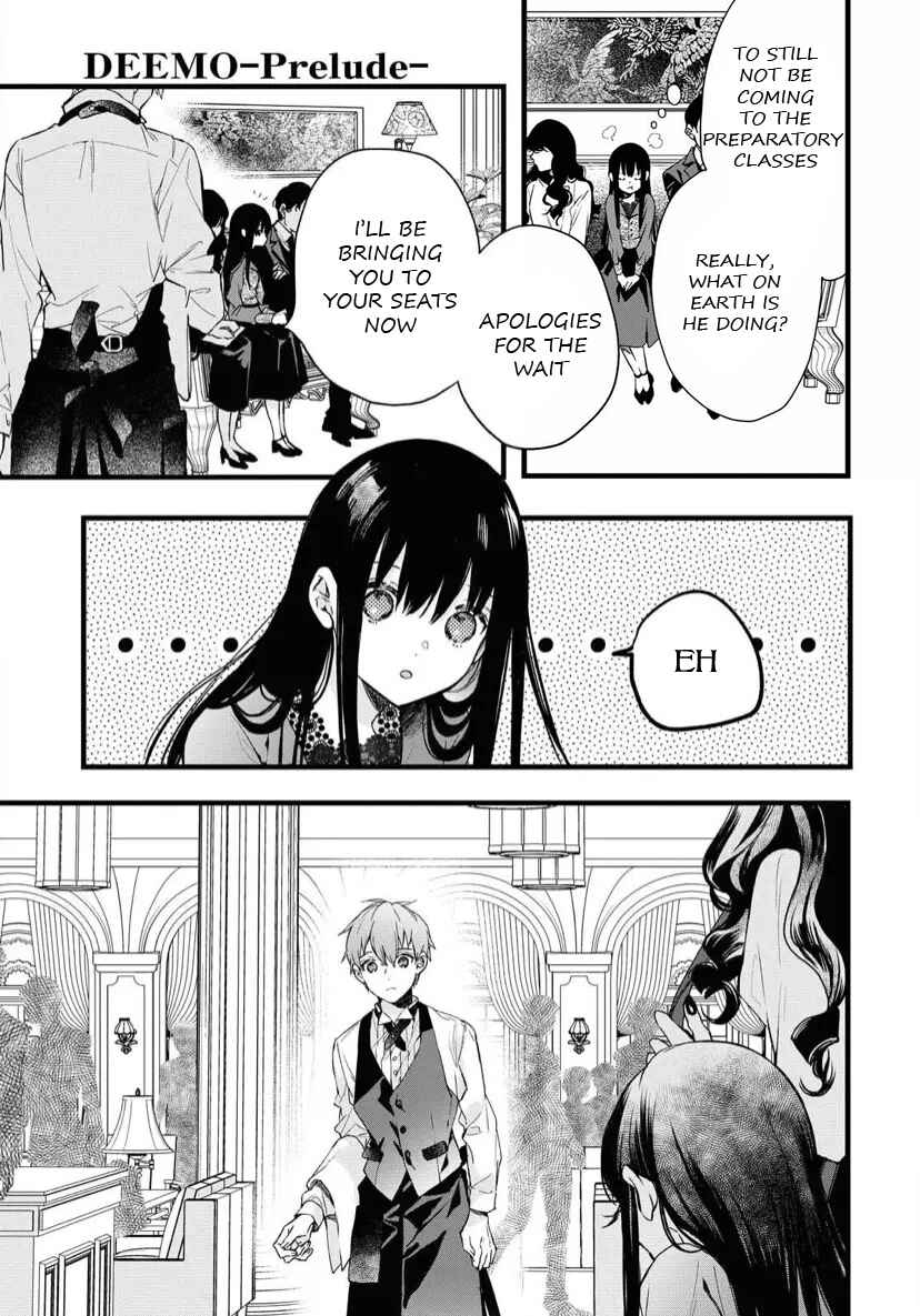 Page 10 Chapter 2 DEEMO -Prelude-