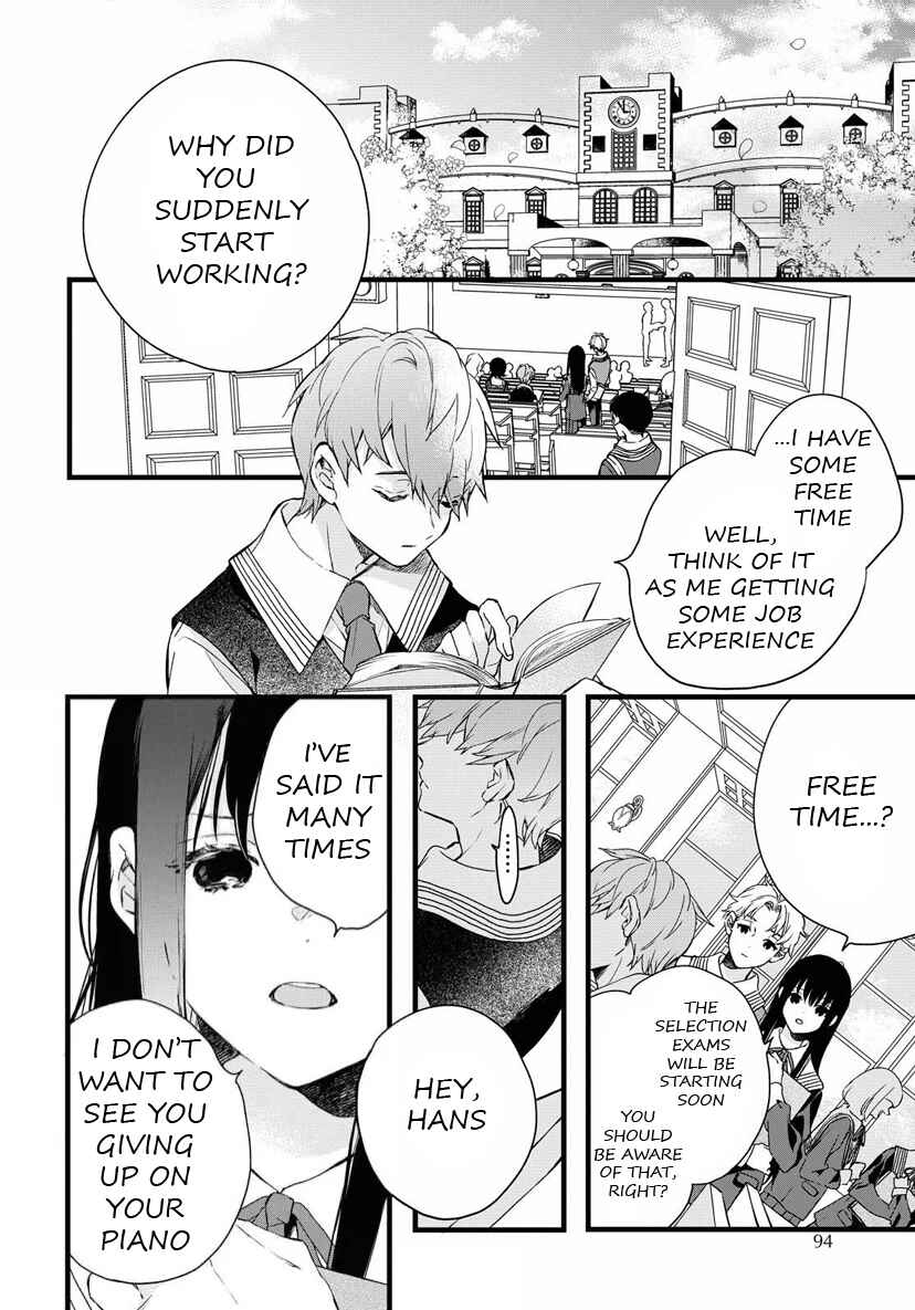 Page 11 Chapter 2 DEEMO -Prelude-
