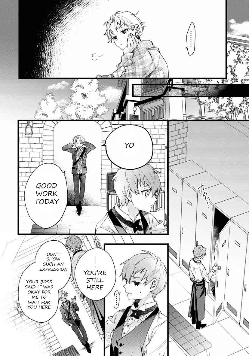 Page 19 Chapter 2 DEEMO -Prelude-