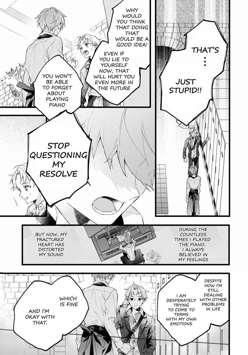 Page 22 Chapter 2 DEEMO -Prelude-