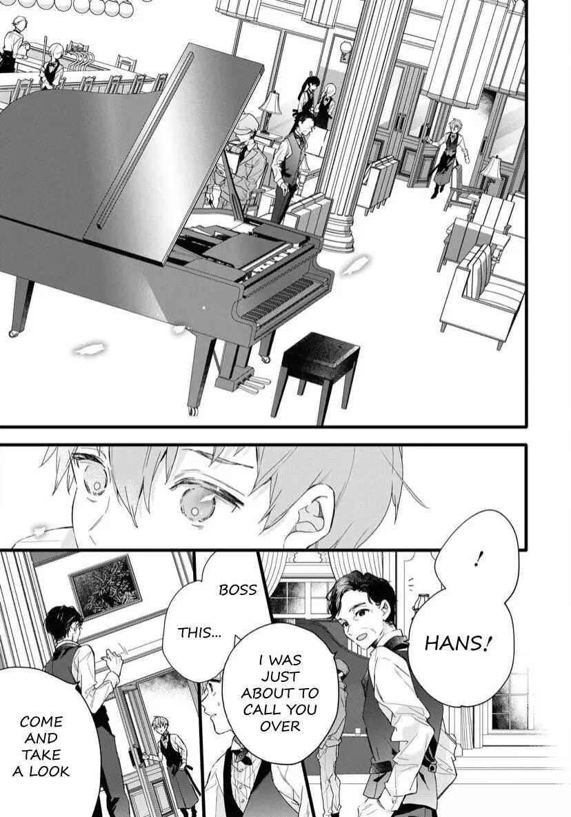 Page 26 Chapter 2 DEEMO -Prelude-