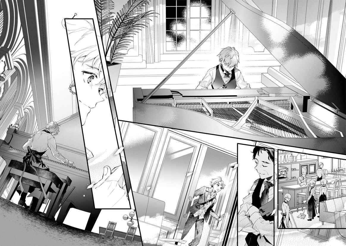 Page 29 Chapter 2 DEEMO -Prelude-