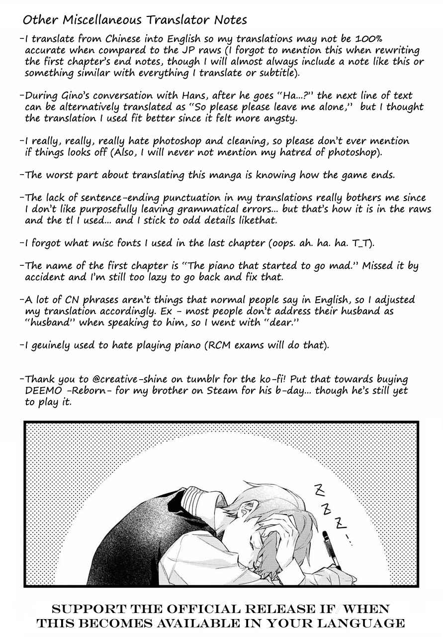 Page 33 Chapter 2 DEEMO -Prelude-