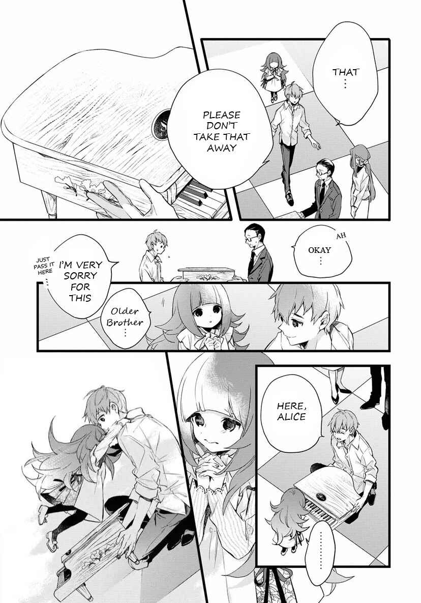 Page 6 Chapter 2 DEEMO -Prelude-