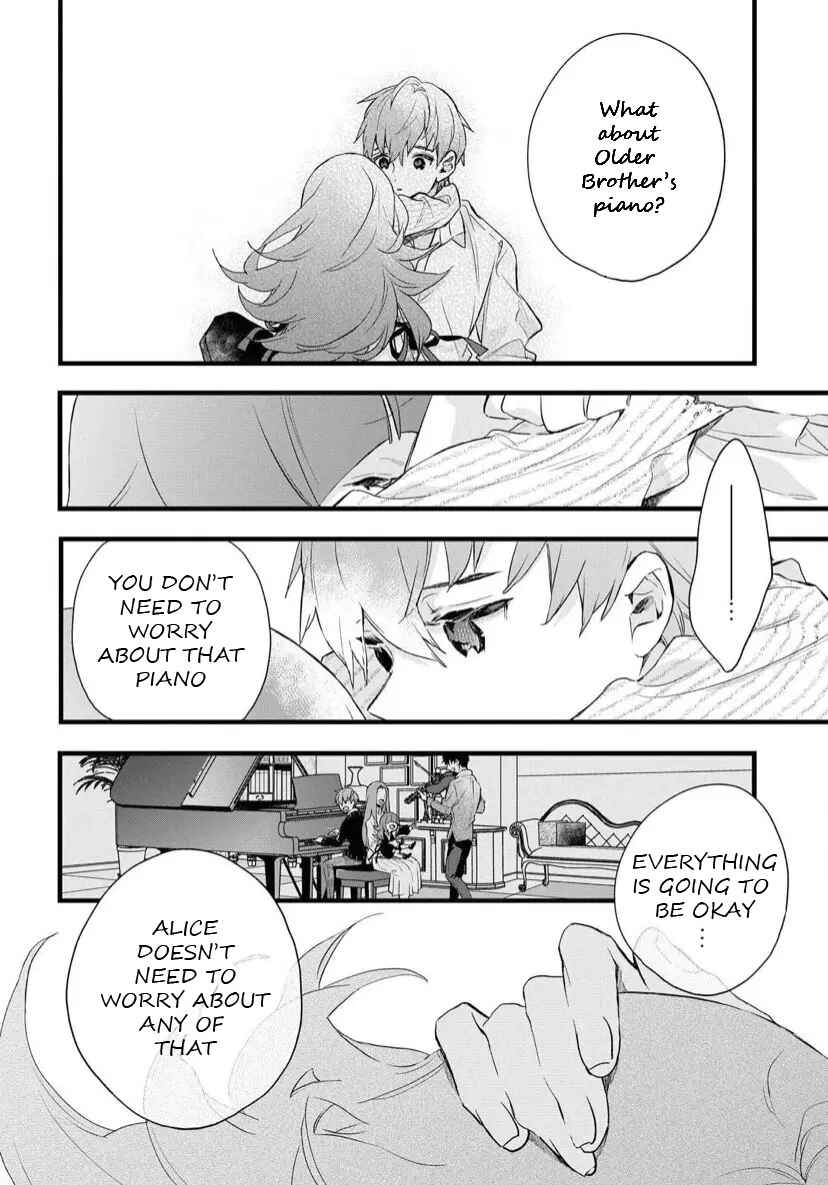 Page 7 Chapter 2 DEEMO -Prelude-