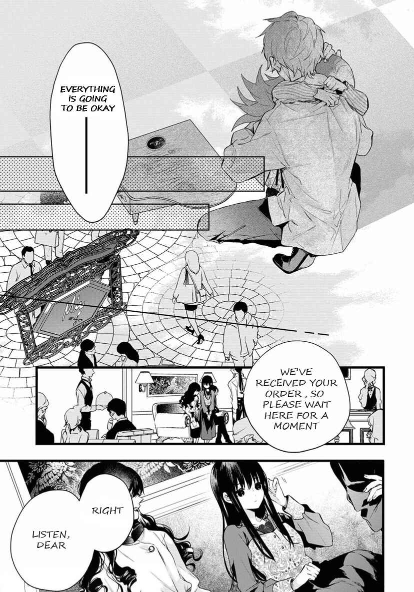 Page 8 Chapter 2 DEEMO -Prelude-