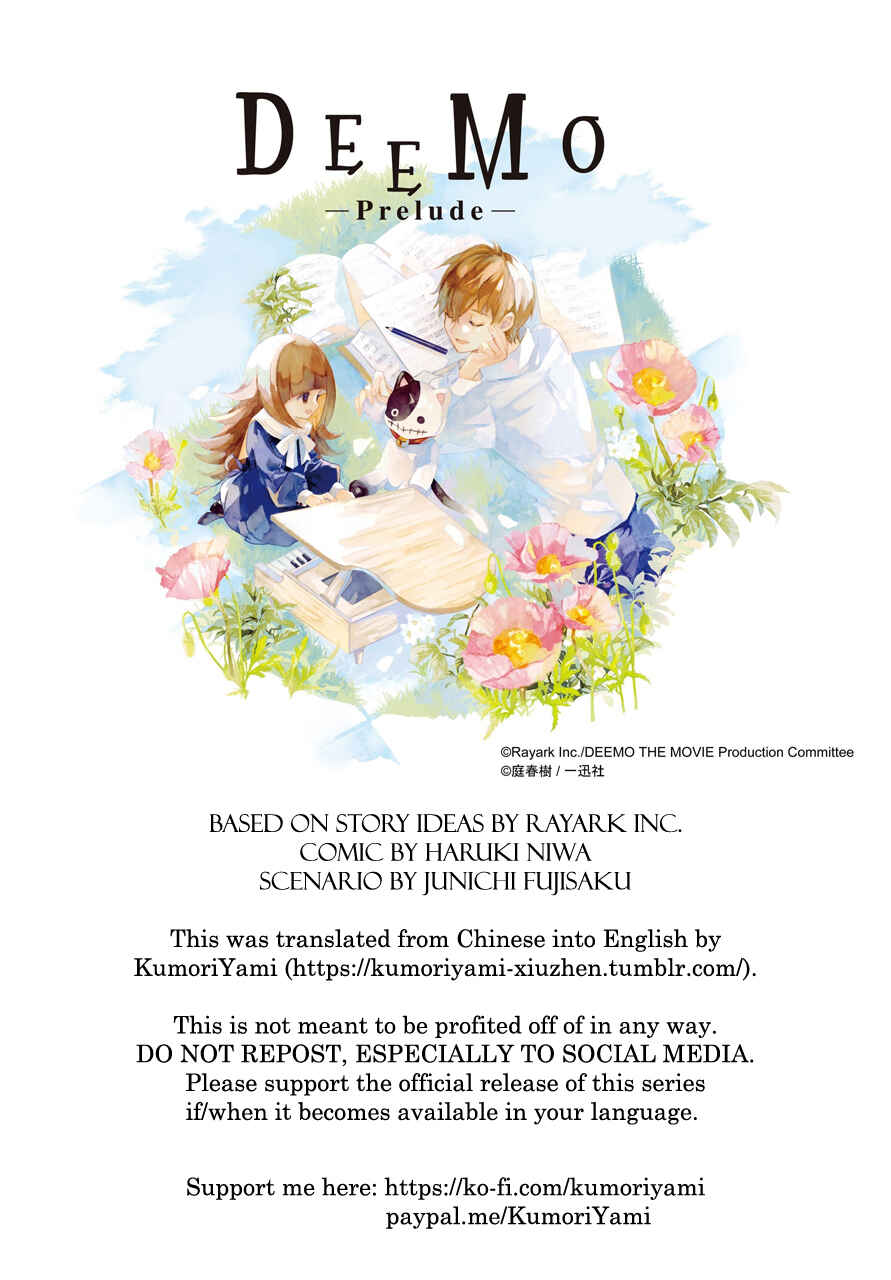 Page 1 Chapter 3 DEEMO -Prelude-
