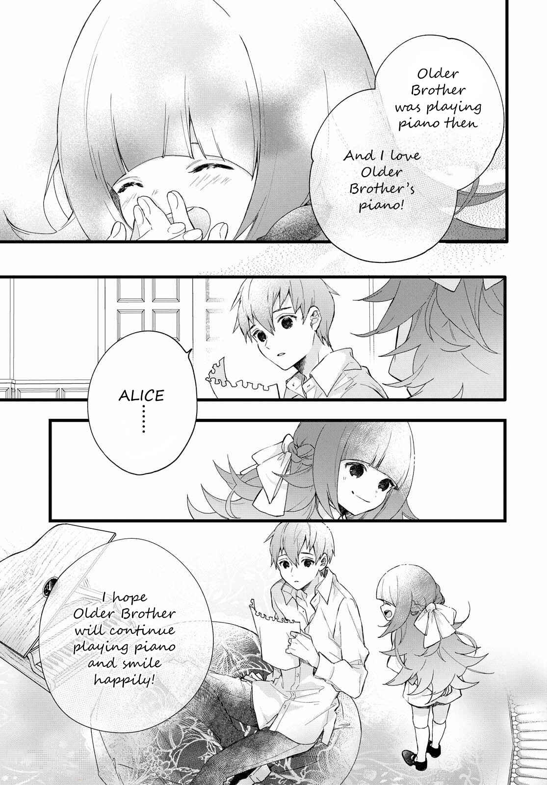 Page 10 Chapter 3 DEEMO -Prelude-