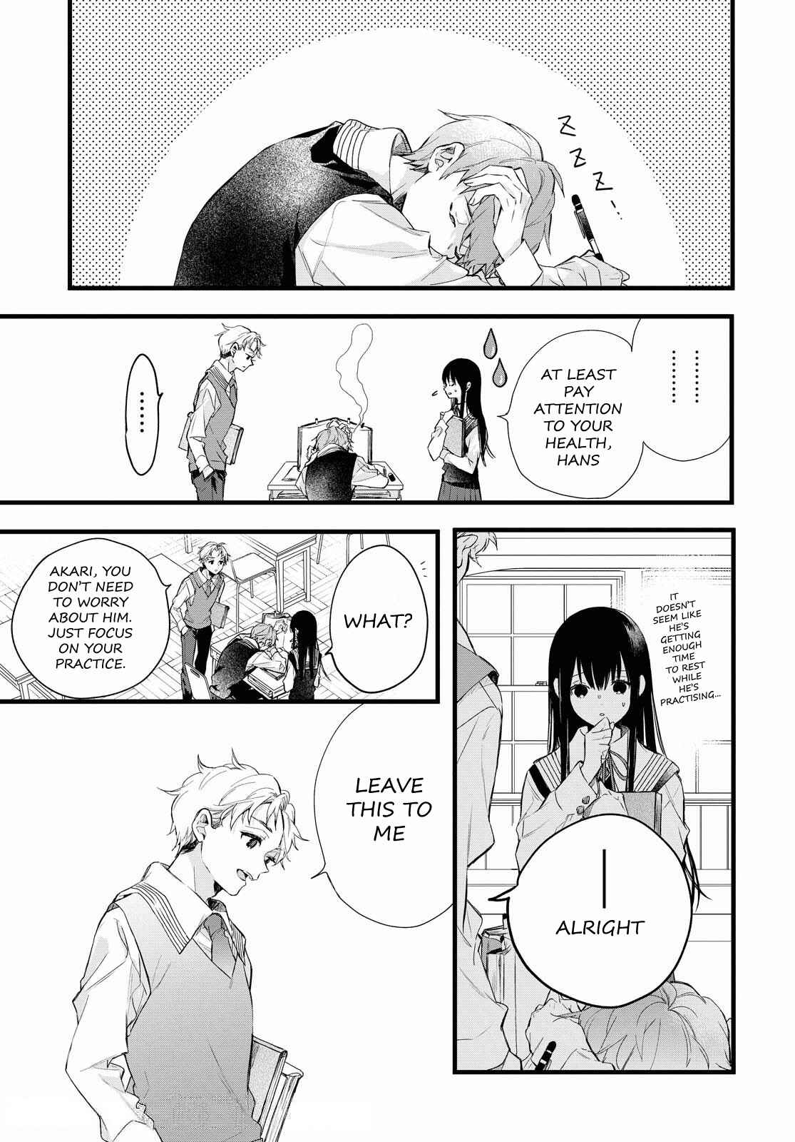 Page 16 Chapter 3 DEEMO -Prelude-