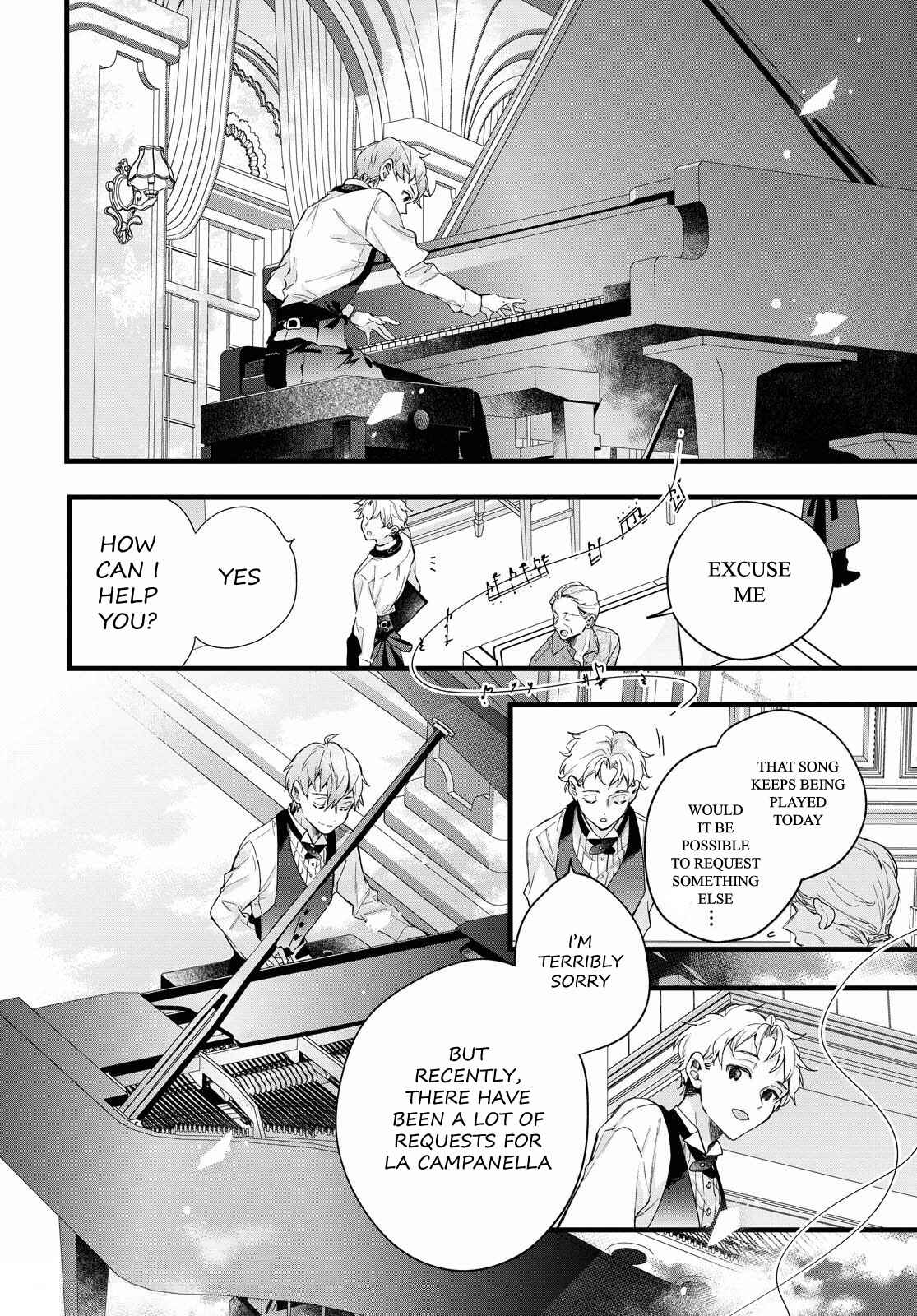 Page 21 Chapter 3 DEEMO -Prelude-