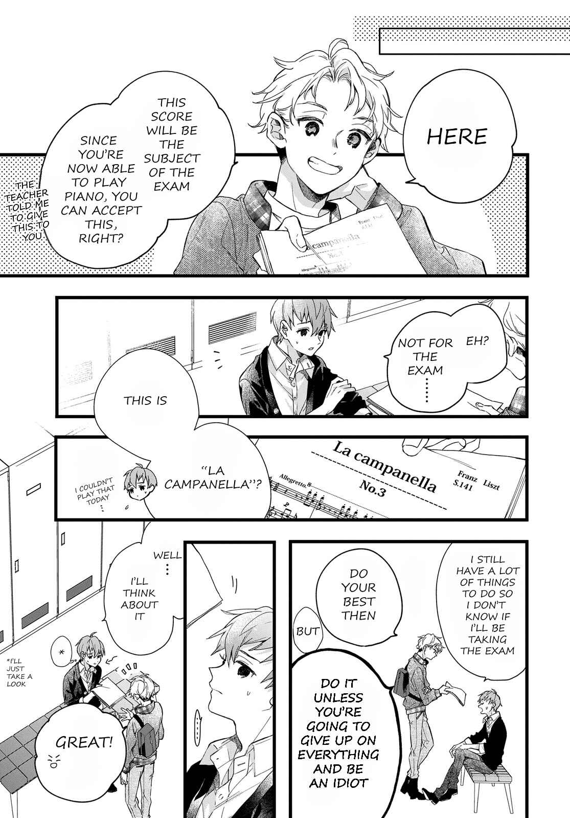 Page 6 Chapter 3 DEEMO -Prelude-