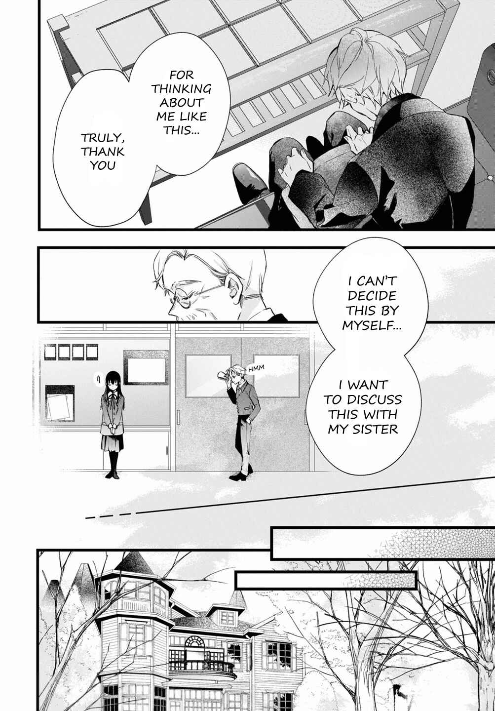 Page 11 Chapter 6 DEEMO -Prelude-