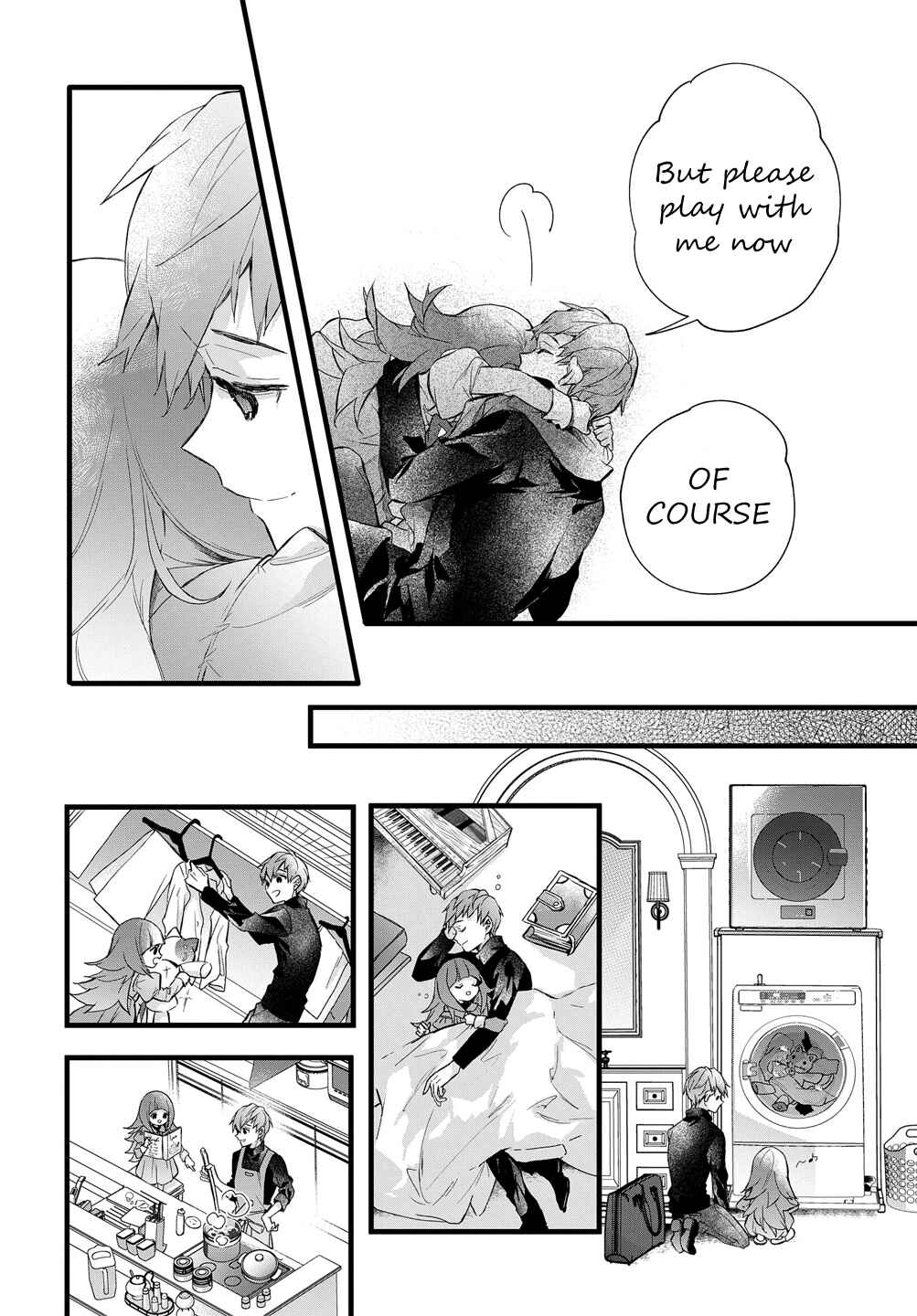 Page 13 Chapter 6 DEEMO -Prelude-