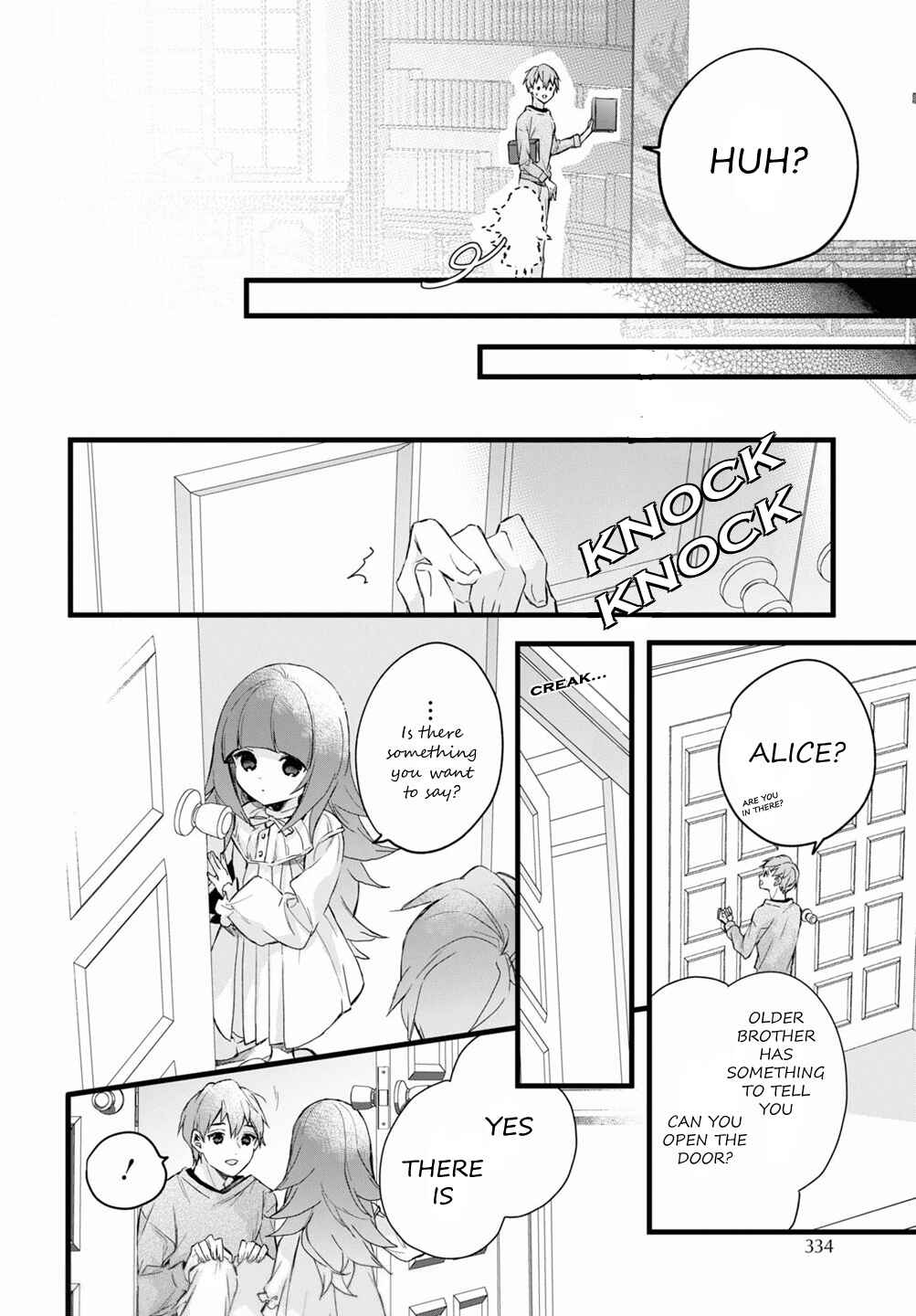 Page 21 Chapter 6 DEEMO -Prelude-
