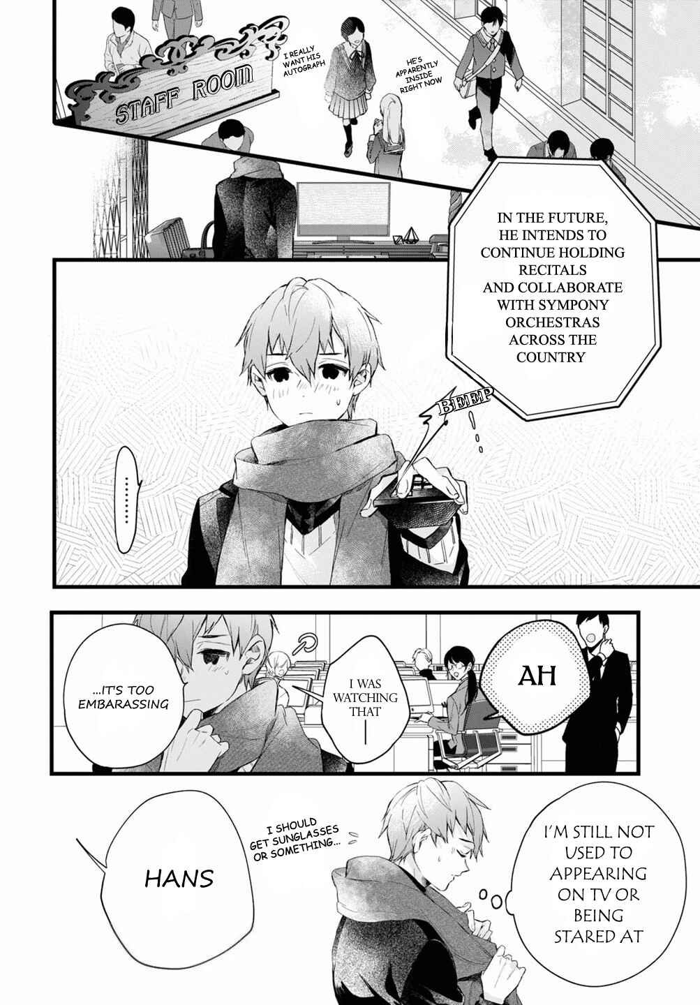 Page 5 Chapter 6 DEEMO -Prelude-