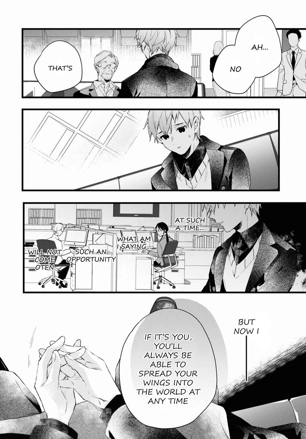 Page 9 Chapter 6 DEEMO -Prelude-