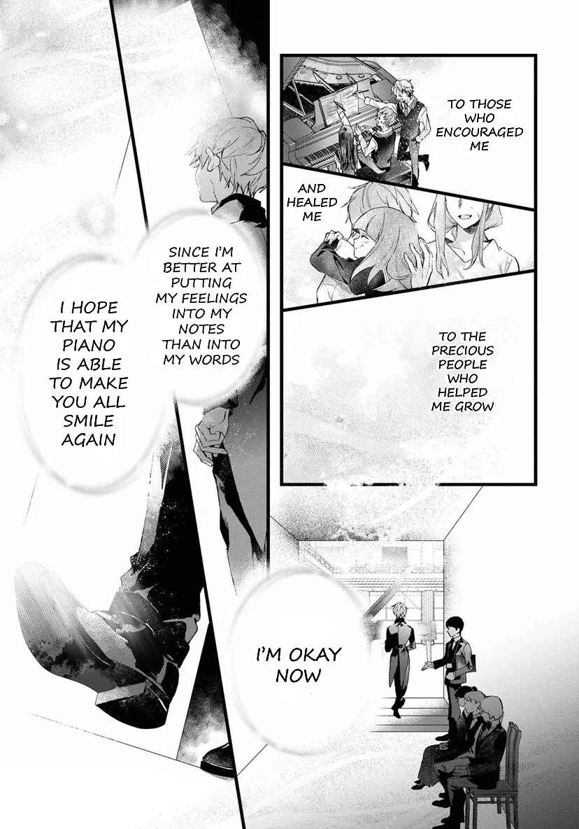 Page 15 Chapter 5 DEEMO -Prelude-
