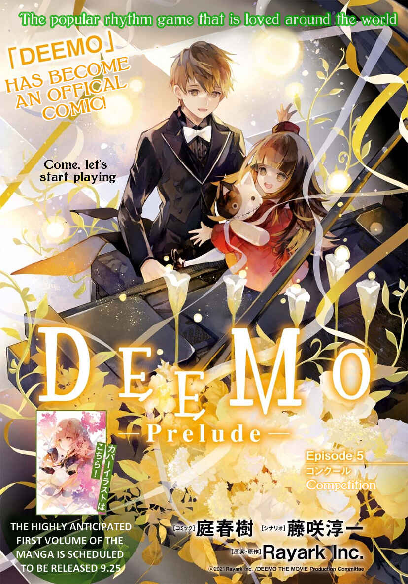 Page 2 Chapter 5 DEEMO -Prelude-