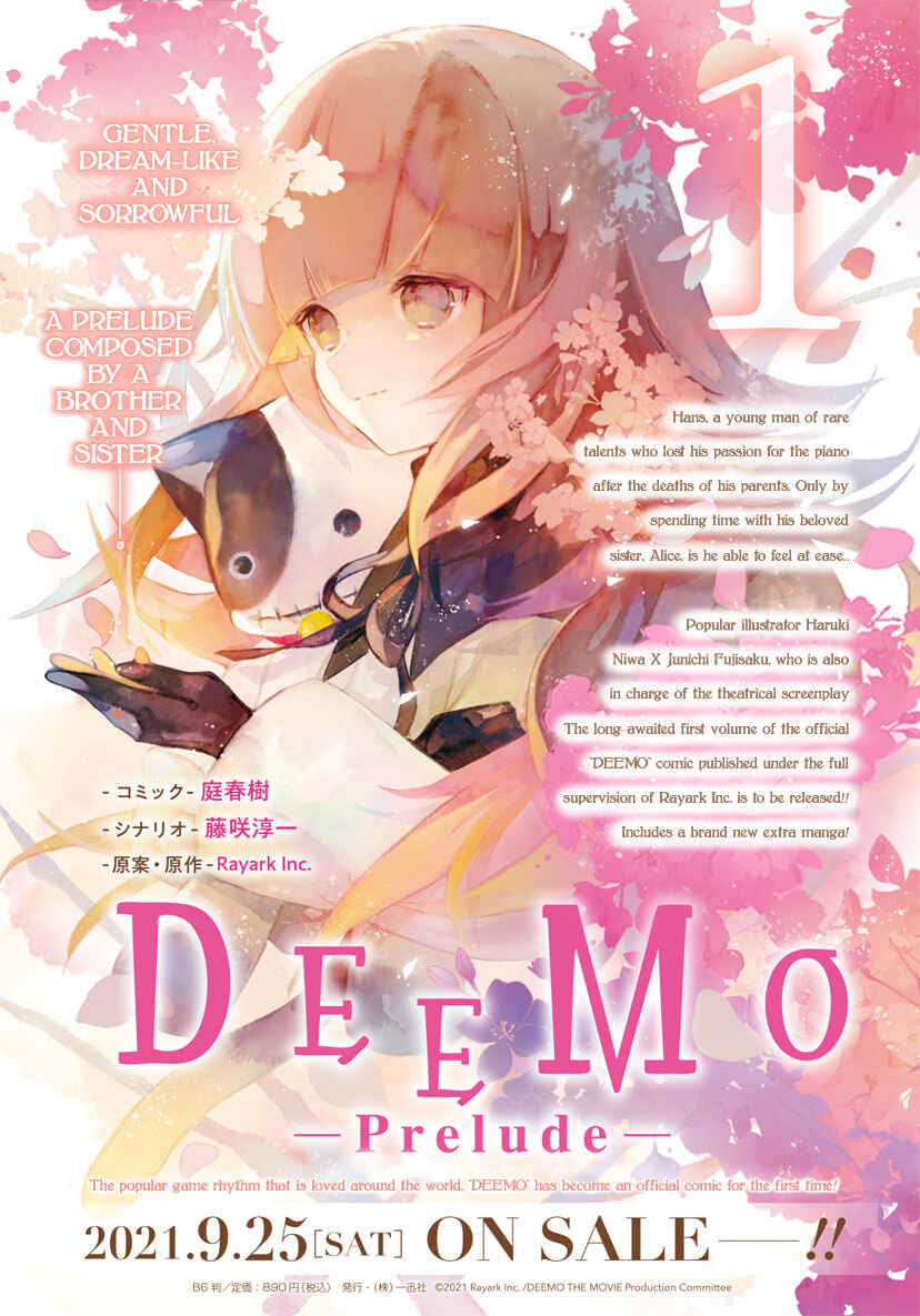 Page 36 Chapter 5 DEEMO -Prelude-