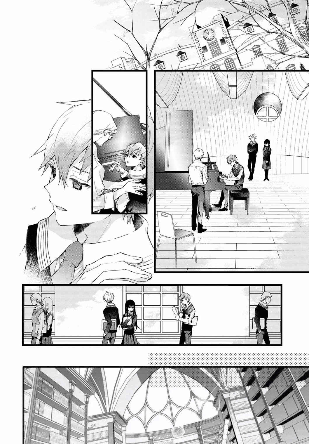 Page 13 Chapter 4 DEEMO -Prelude-