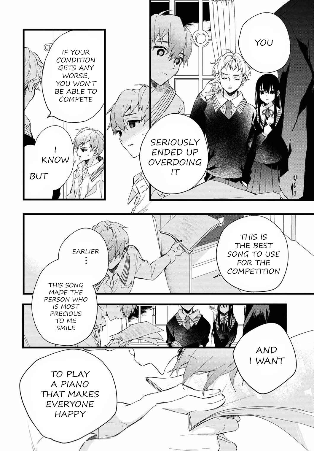 Page 19 Chapter 4 DEEMO -Prelude-