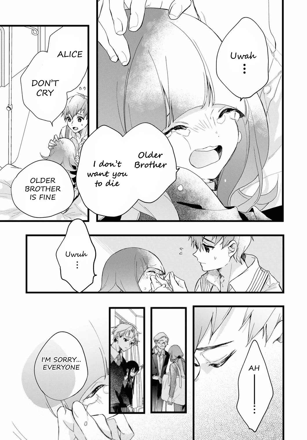 Page 22 Chapter 4 DEEMO -Prelude-