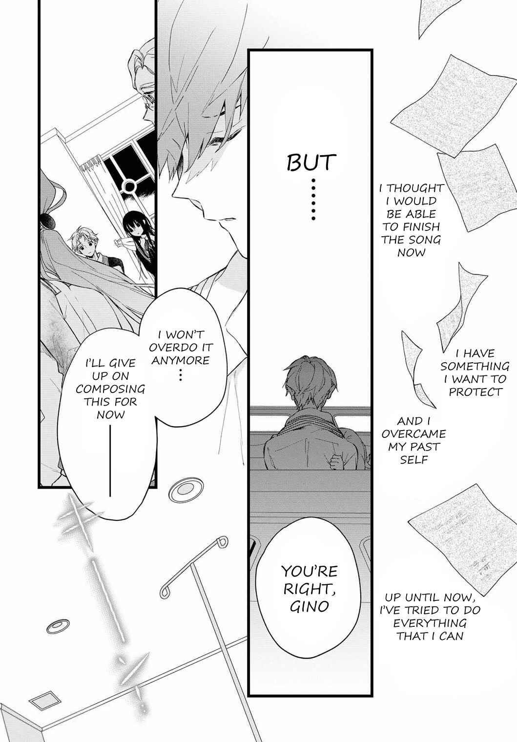 Page 23 Chapter 4 DEEMO -Prelude-