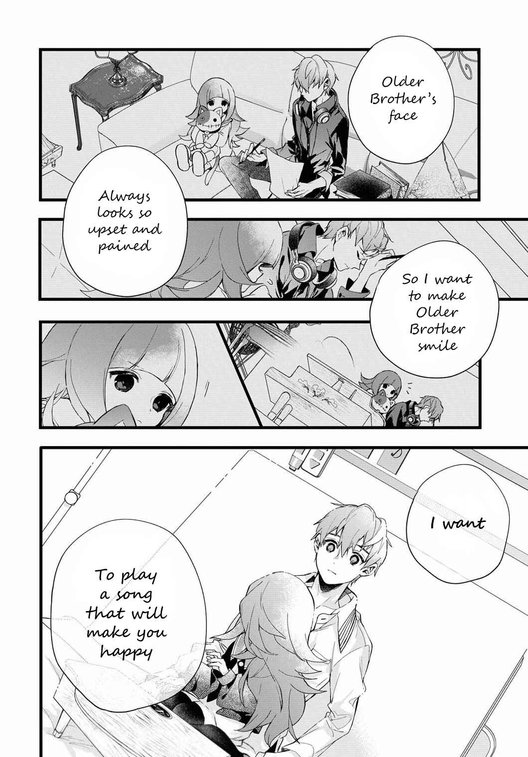Page 25 Chapter 4 DEEMO -Prelude-
