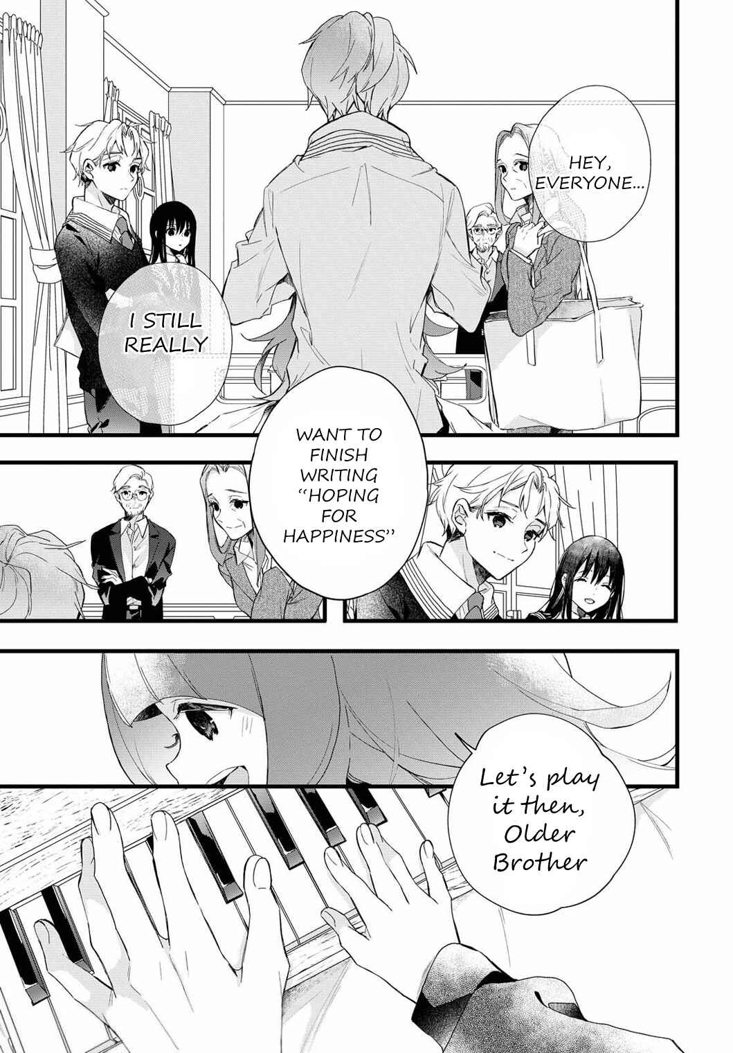 Page 30 Chapter 4 DEEMO -Prelude-
