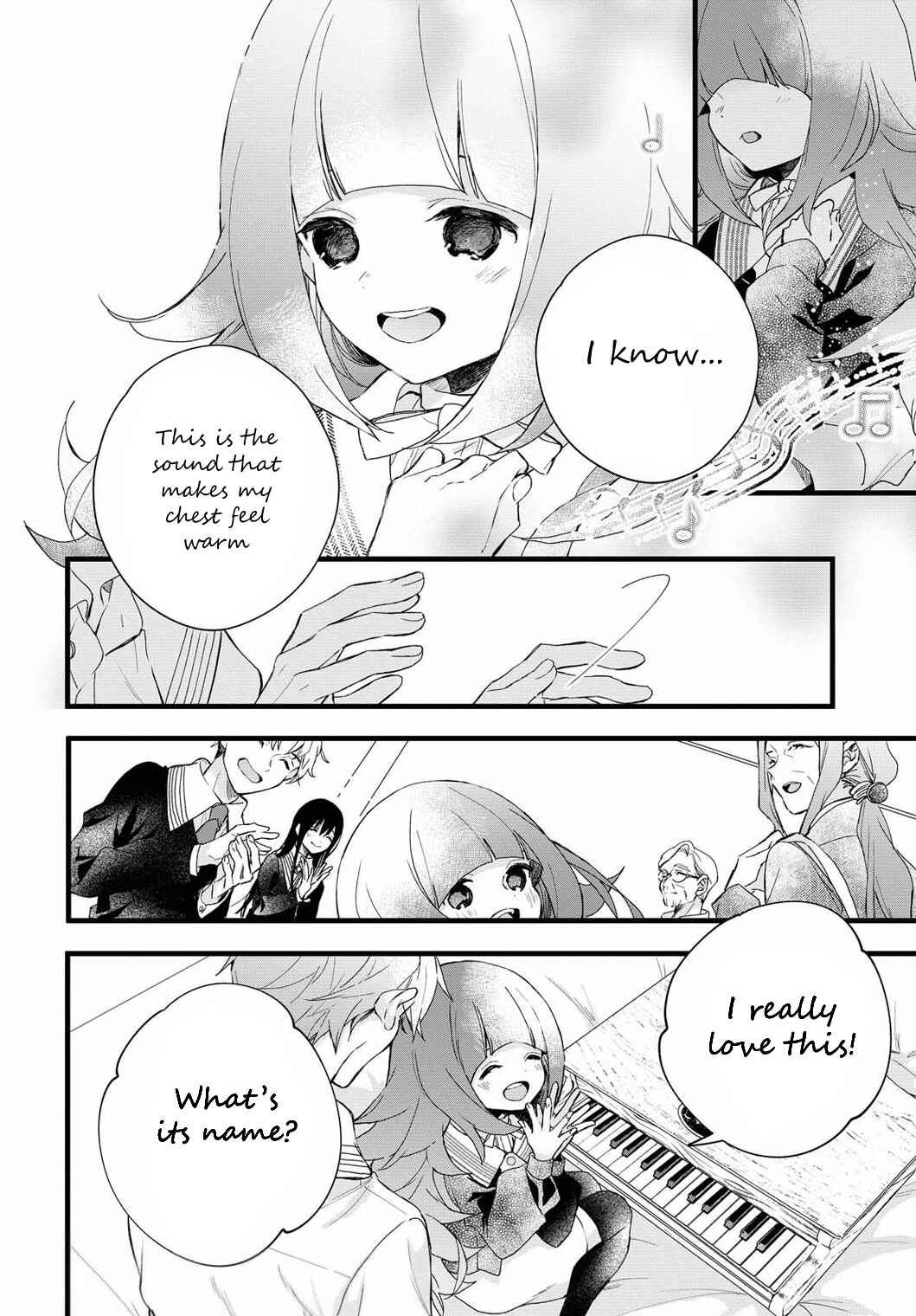 Page 33 Chapter 4 DEEMO -Prelude-