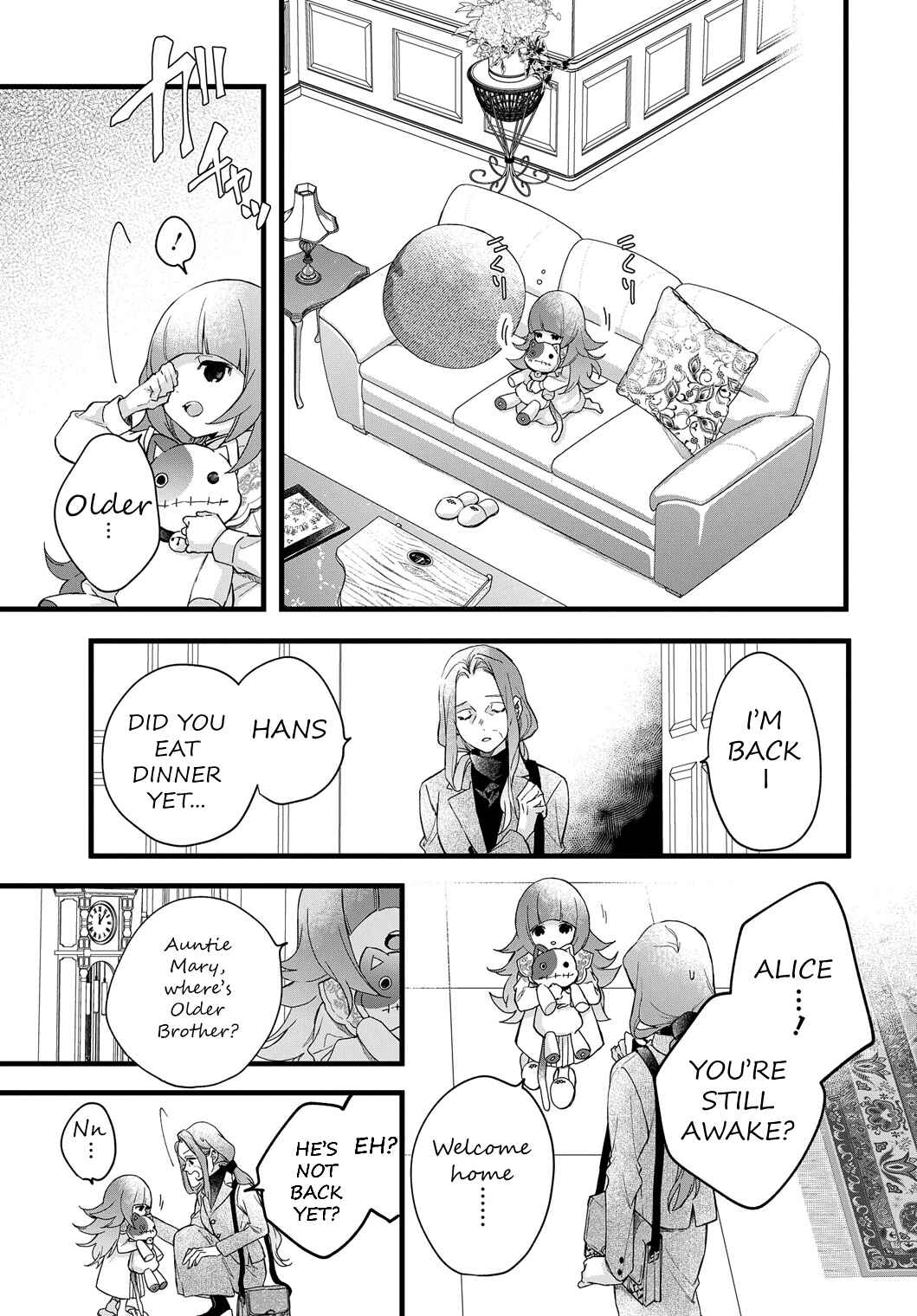 Page 6 Chapter 4 DEEMO -Prelude-