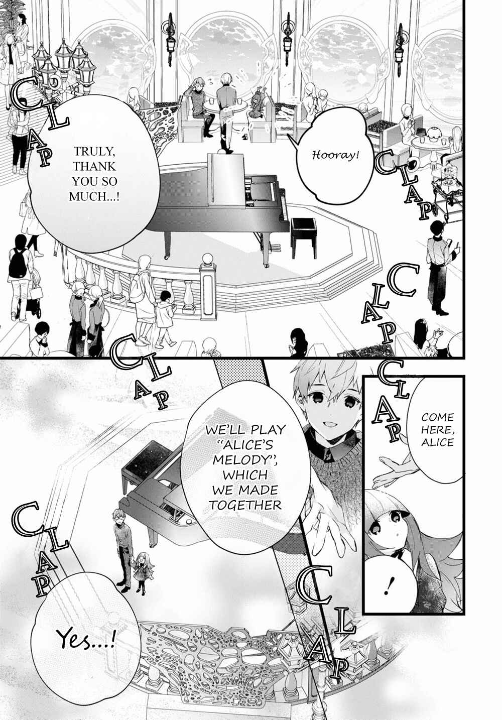 Page 19 Chapter 6.5 DEEMO -Prelude-