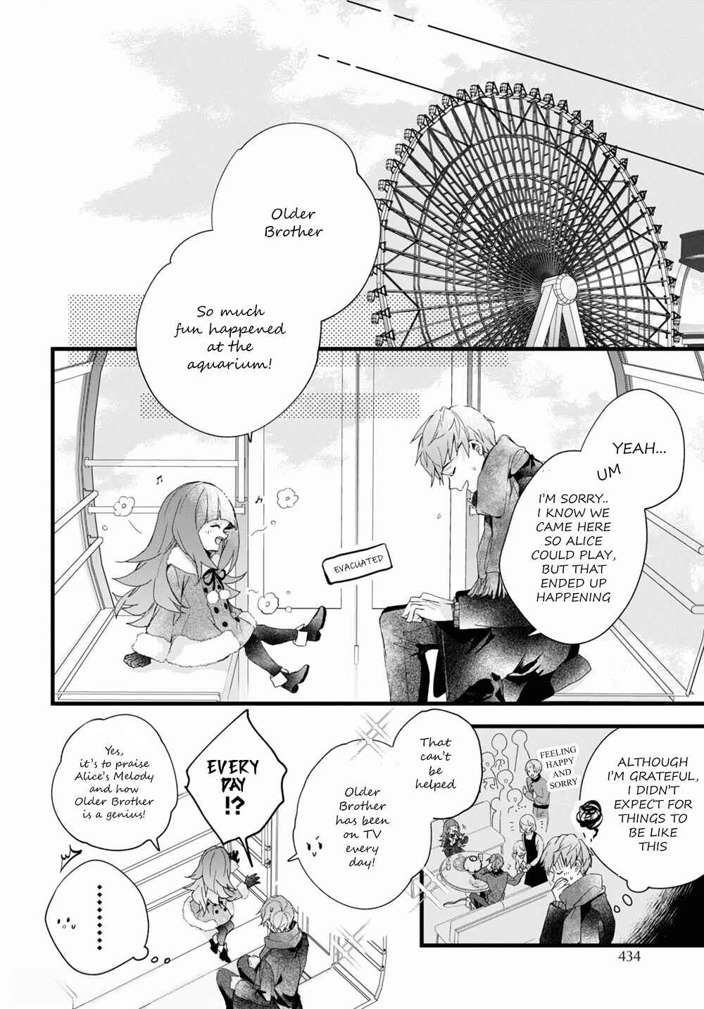 Page 24 Chapter 6.5 DEEMO -Prelude-
