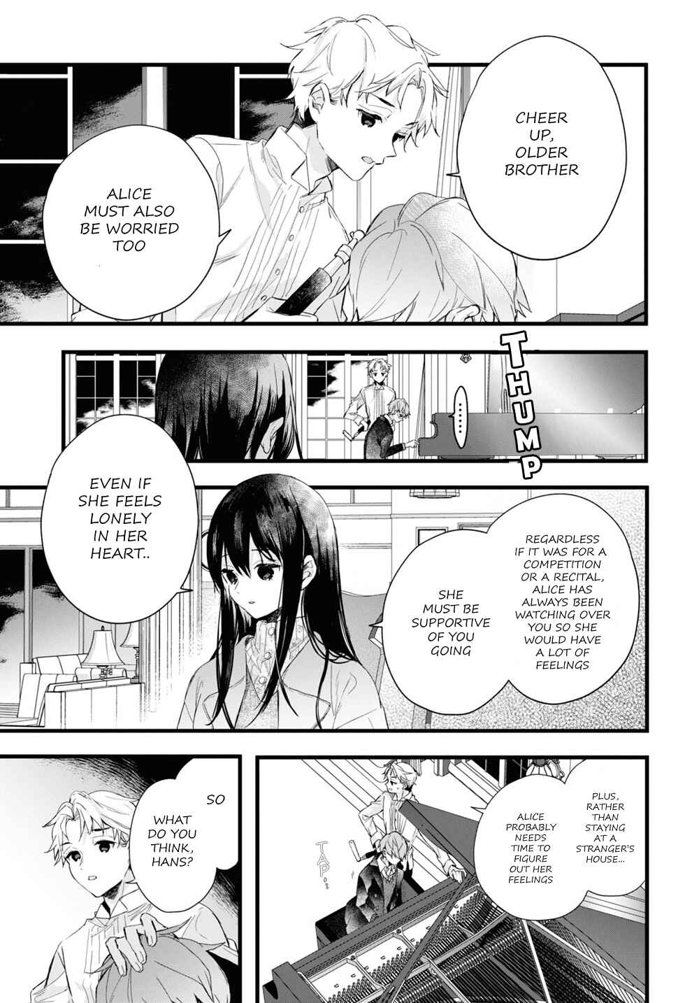 Page 3 Chapter 6.5 DEEMO -Prelude-