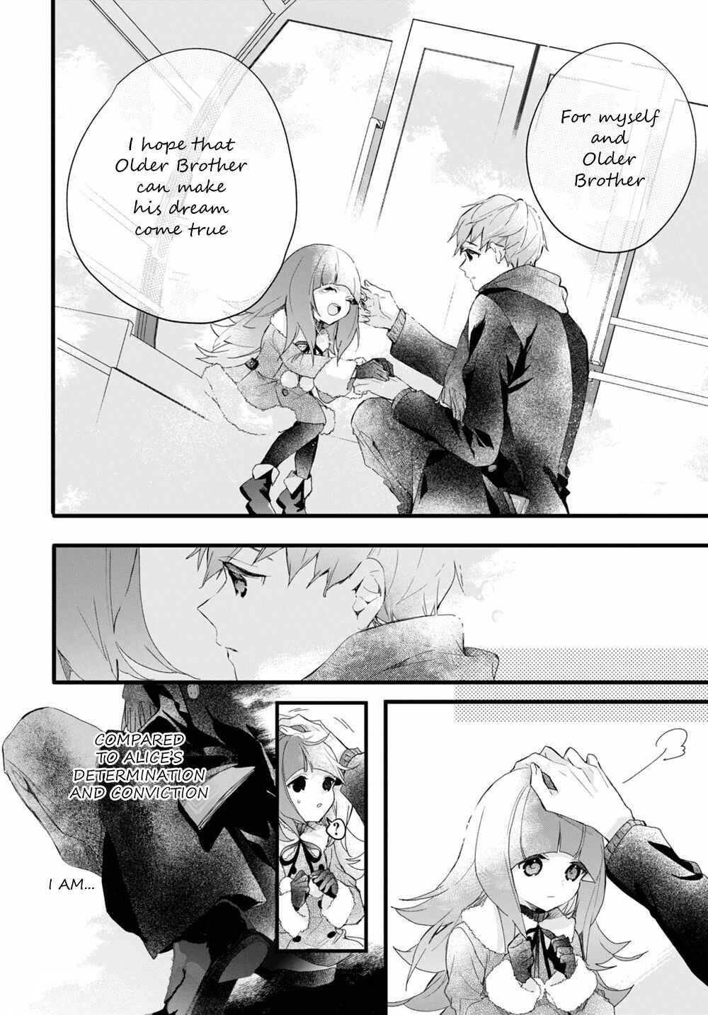Page 32 Chapter 6.5 DEEMO -Prelude-